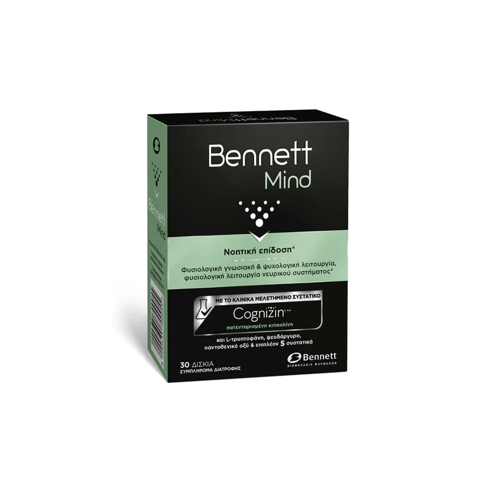 Bennett Mind Συμπλήρωμα Διατροφής Για Τη Φυσιολογική Λειτουργία Νευρικού Συστήματος 30 δισκία