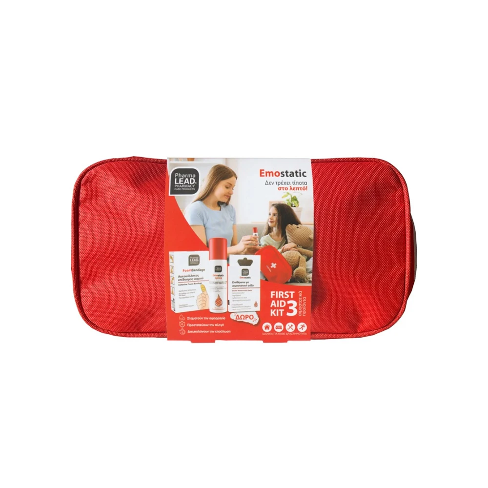 Pharmalead Promo Emostatic First Aid Kit 3 Αιμοστατικό Σπρέι 60ml & Αυτοκόλλητο Επίδεσμος Αφρού 1 τεμάχια & Επιθέματα Με Aιμοστατική Γάζα 20 τεμάχια