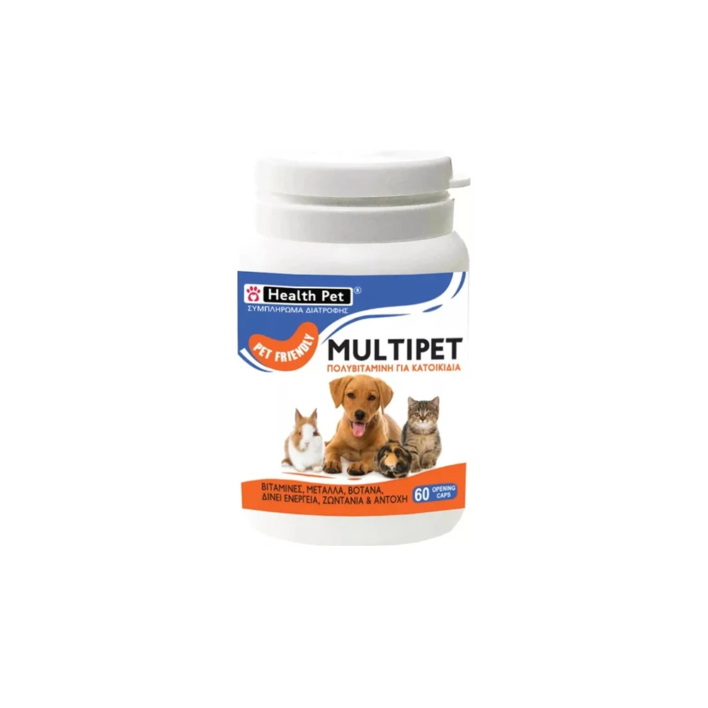 Health Pet Multipet Πολυβιταμίνη Για Κατοικίδια 60 κάψουλες