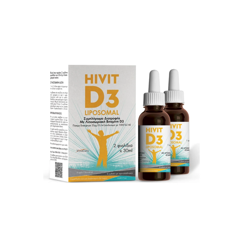 VivaCare Hivit D3 Liposomal Συμπλήρωμα ∆ιατροφής Με Λιποσωμιακή Βιταμίνη D3 2x30ml