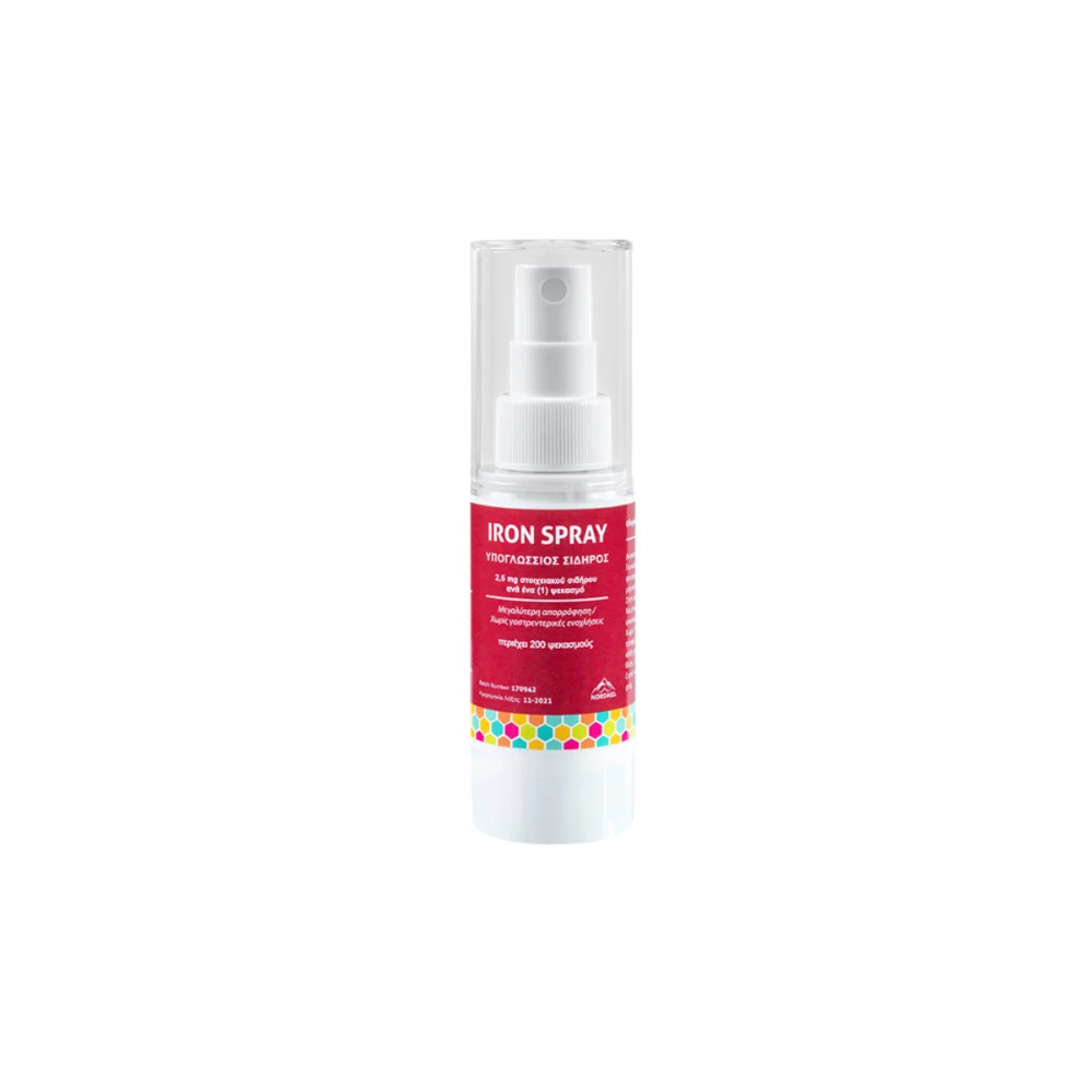 VivaCare Nordaid Iron Oral Spray 30ml