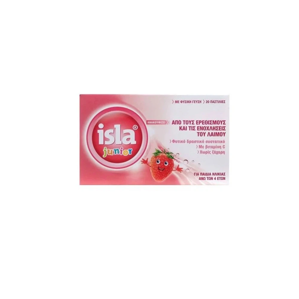 Isla Junior Children's Soothing Throat Lozenges Strawberry Flavor 20 pieces