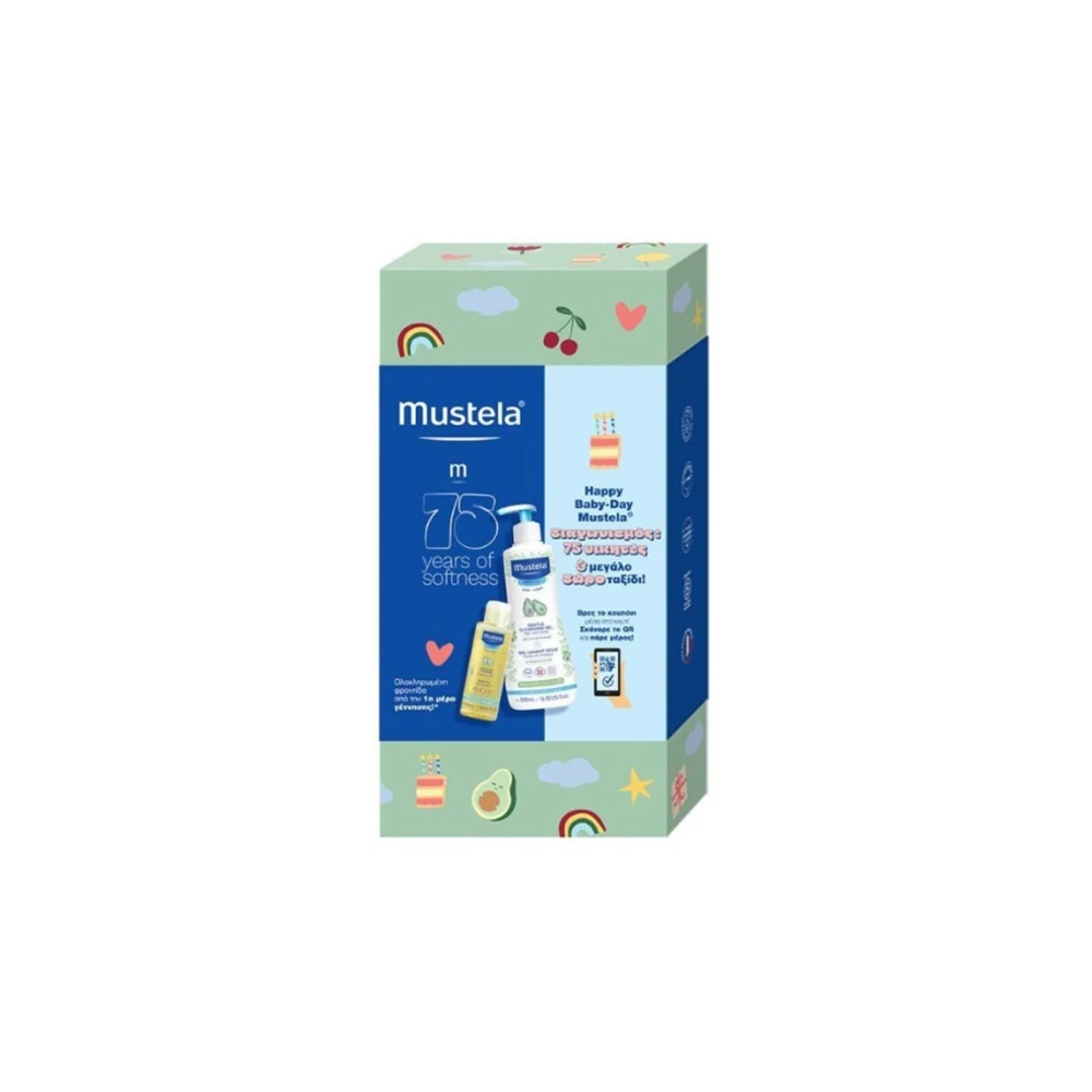 Mustela Promo Happy Birthday Απαλό Αφροντούς 500ml & Λάδι Μασάζ 100ml