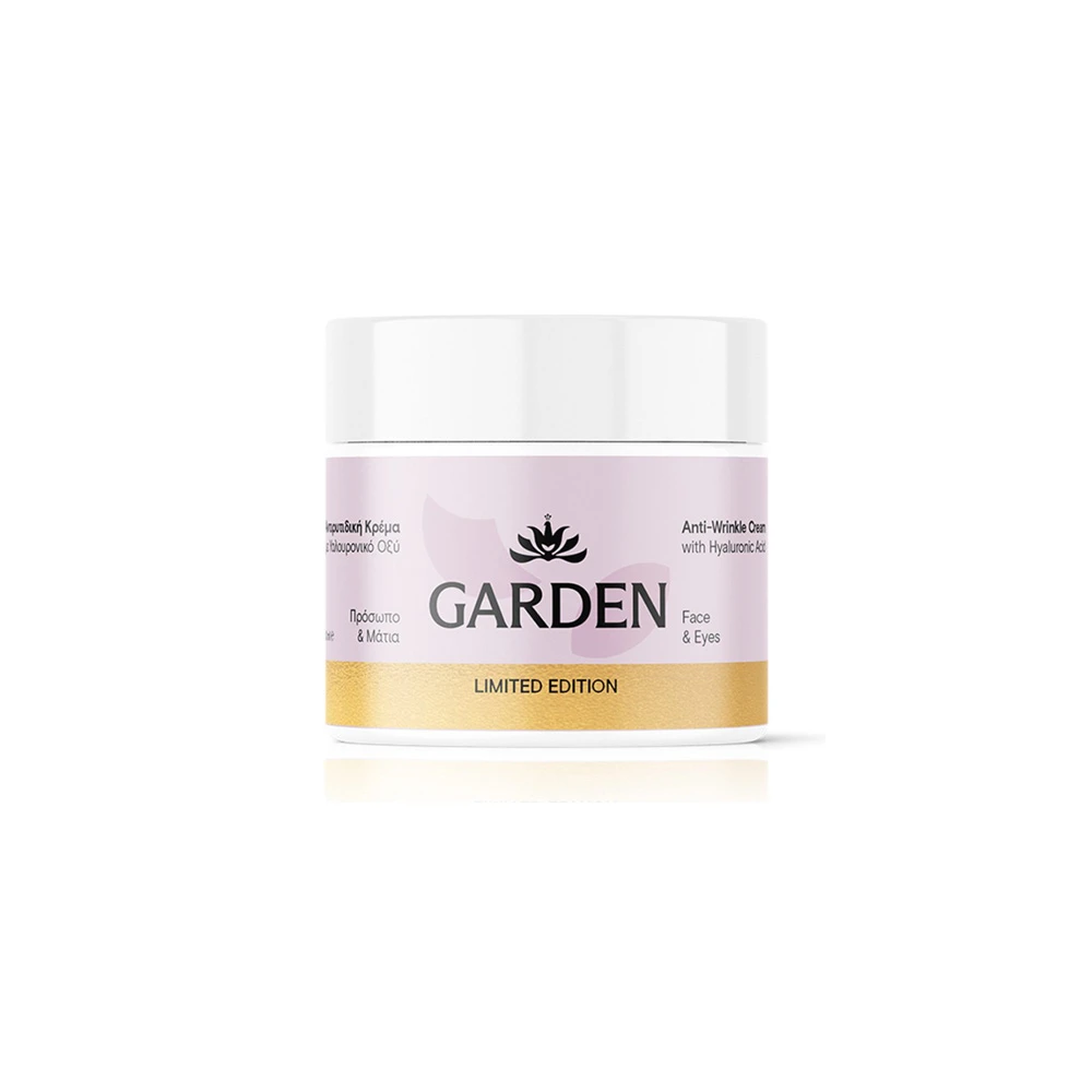 Garden Anti-Wrinkle Cream With Hyaluronic Acid Limited Edition 100ml