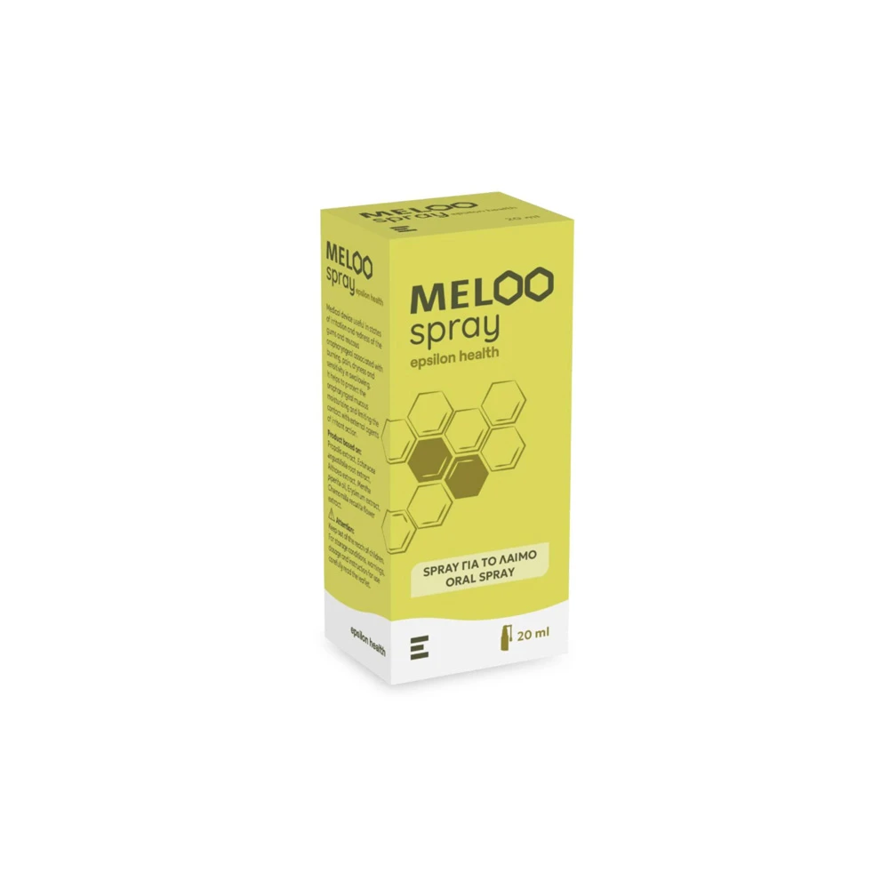 Epsilon Health Meloo Spray Για Την Ανακούφιση Του Πονόλαιμου 20ml