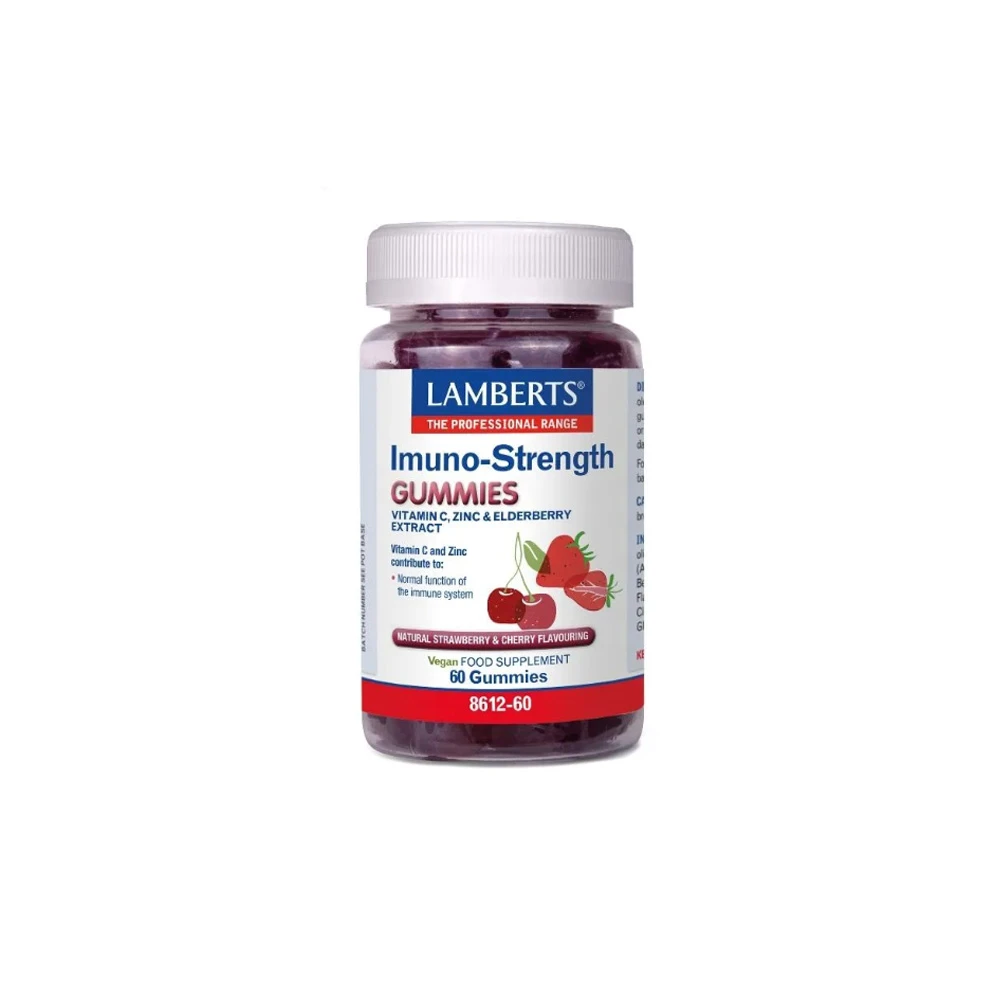 Lamberts Imuno Strength Συμπλήρωμα Διατροφής Για Την Καλή Υγεία Του Ανοσοποιητικού Συστήματος 60 ζελεδάκια