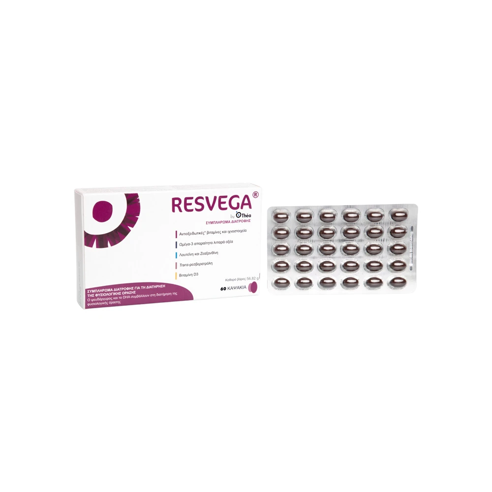 Thea Resvega Συμπλήρωμα Διατροφής Για Τη Διατήρηση Της Φυσιολογικής Όρασης 60 κάψουλες