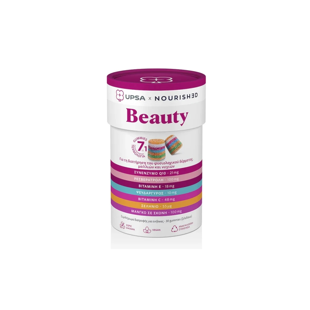 Upsa Nourished Beauty 30 gummies