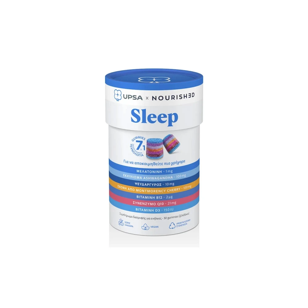Upsa Nourished Sleep 30 gummies