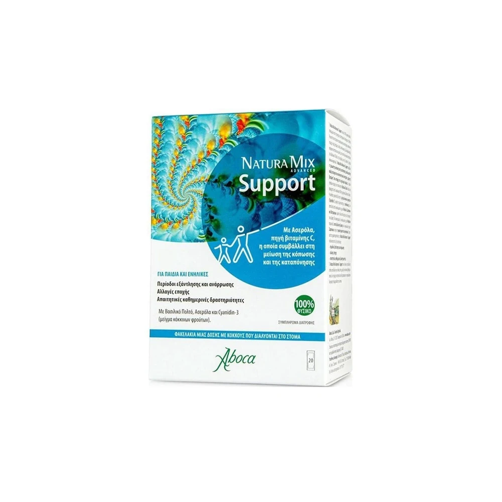 Aboca Natura Mix Support Συμπλήρωμα Διατροφής Για Μείωση Της Κόπωσης & Καταπόνησης 20 φακελίσκοι