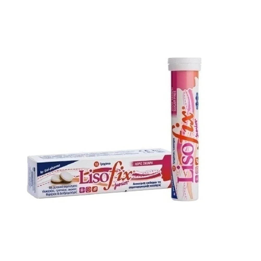 Uni-Pharma LisoFix Junior Για Τον Πονόλαιμο 18 τροχίσκοι