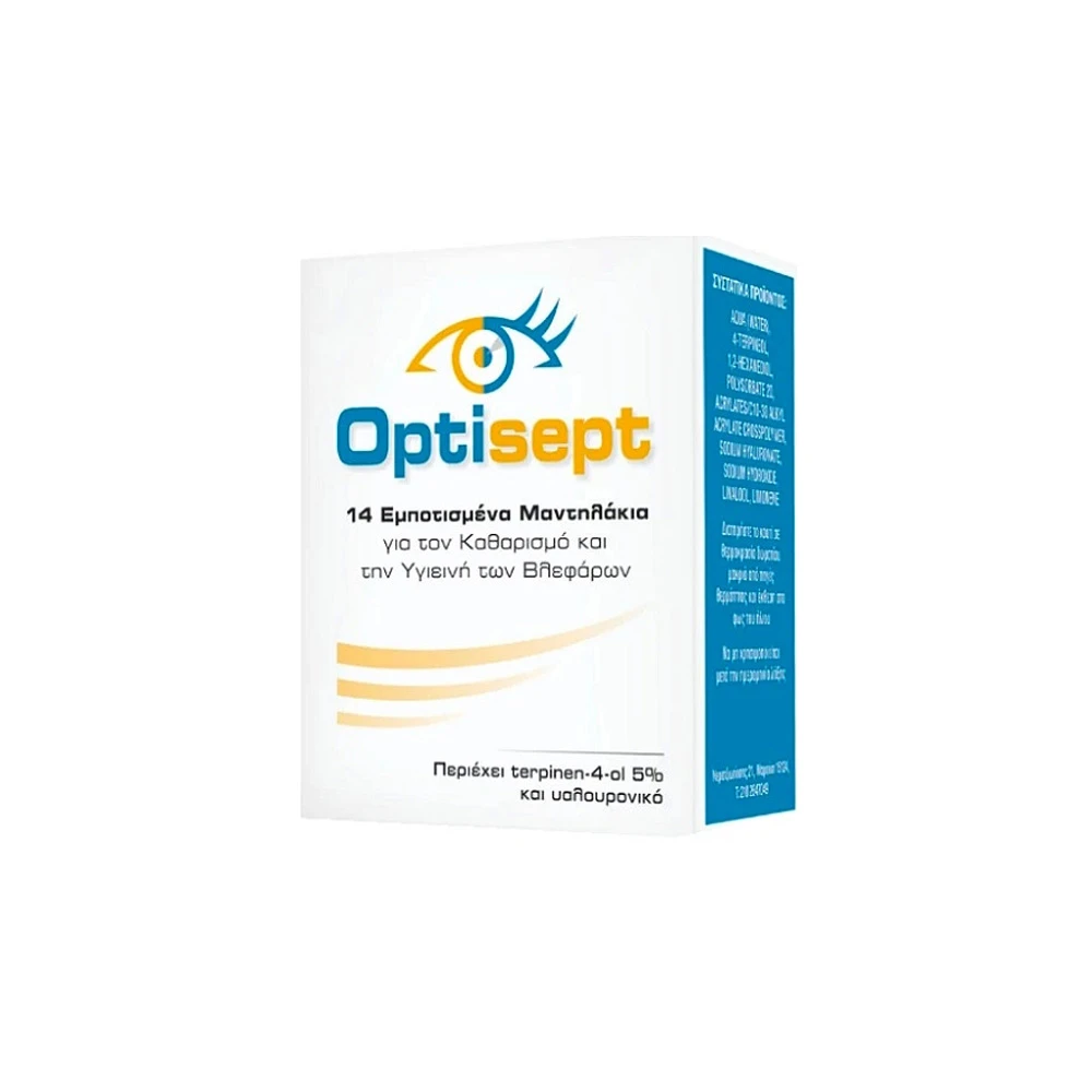 Optisept Eyelid Pads Εμποτισμένα Μαντηλάκια Βλεφάρων 14 τεμάχια