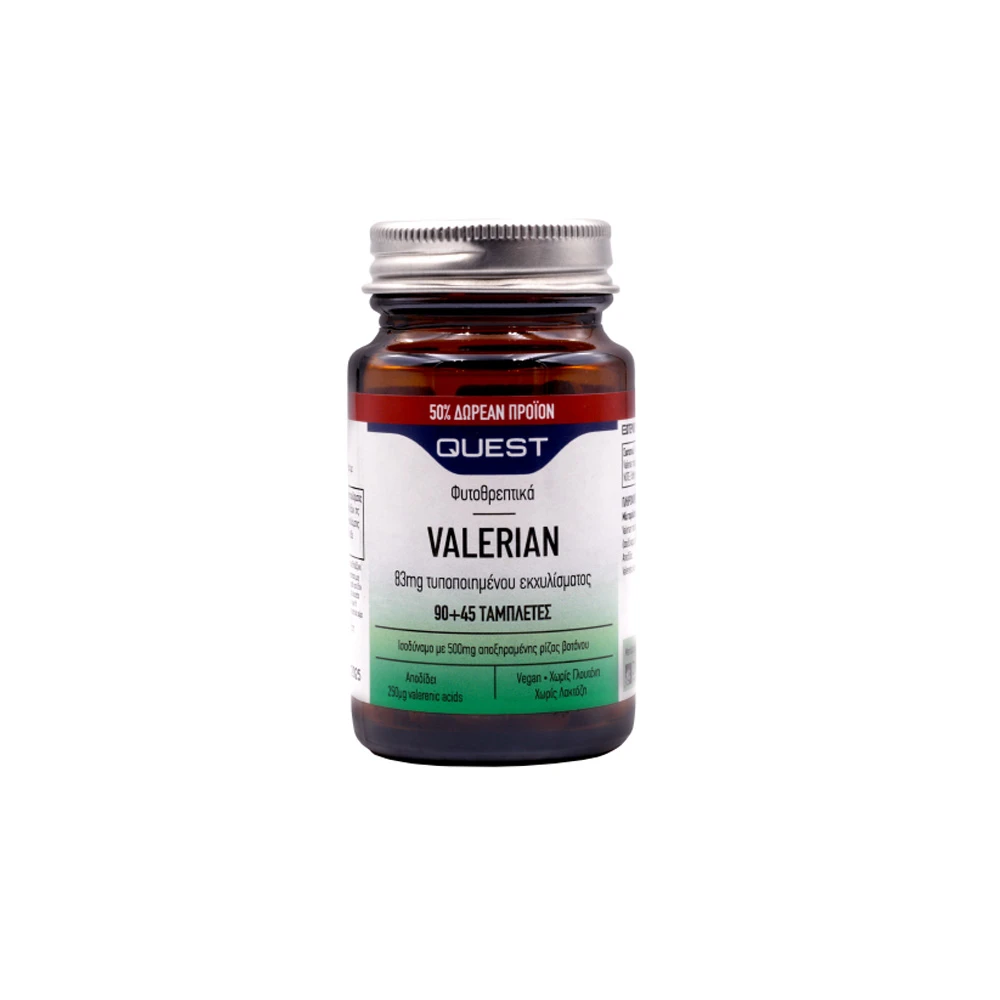 Quest Valerian 125mg Extract Συμπλήρωμα Διατροφής Βαλεριάνας 90+45 ταμπλέτες