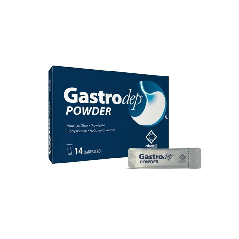Erbozeta Gastrodep Powder 14 sachets