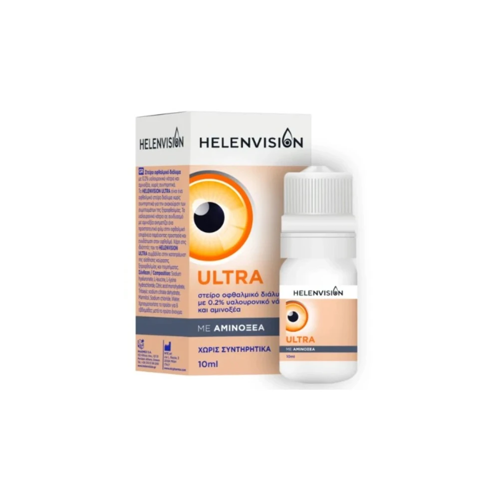 Helenvision Ultra 0,2% Eye Drops 10ml