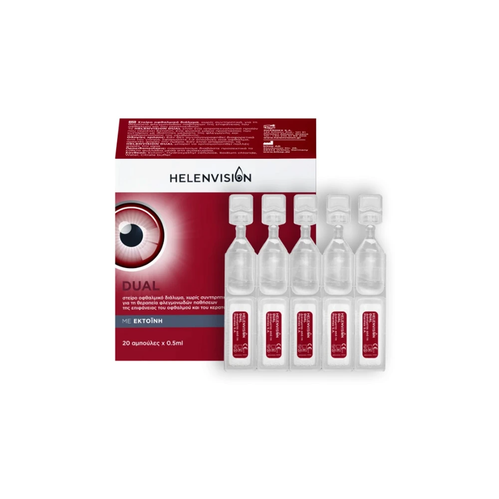 Helenvision Dual Ophthalmic Solution 20 ampoulesx0.5ml