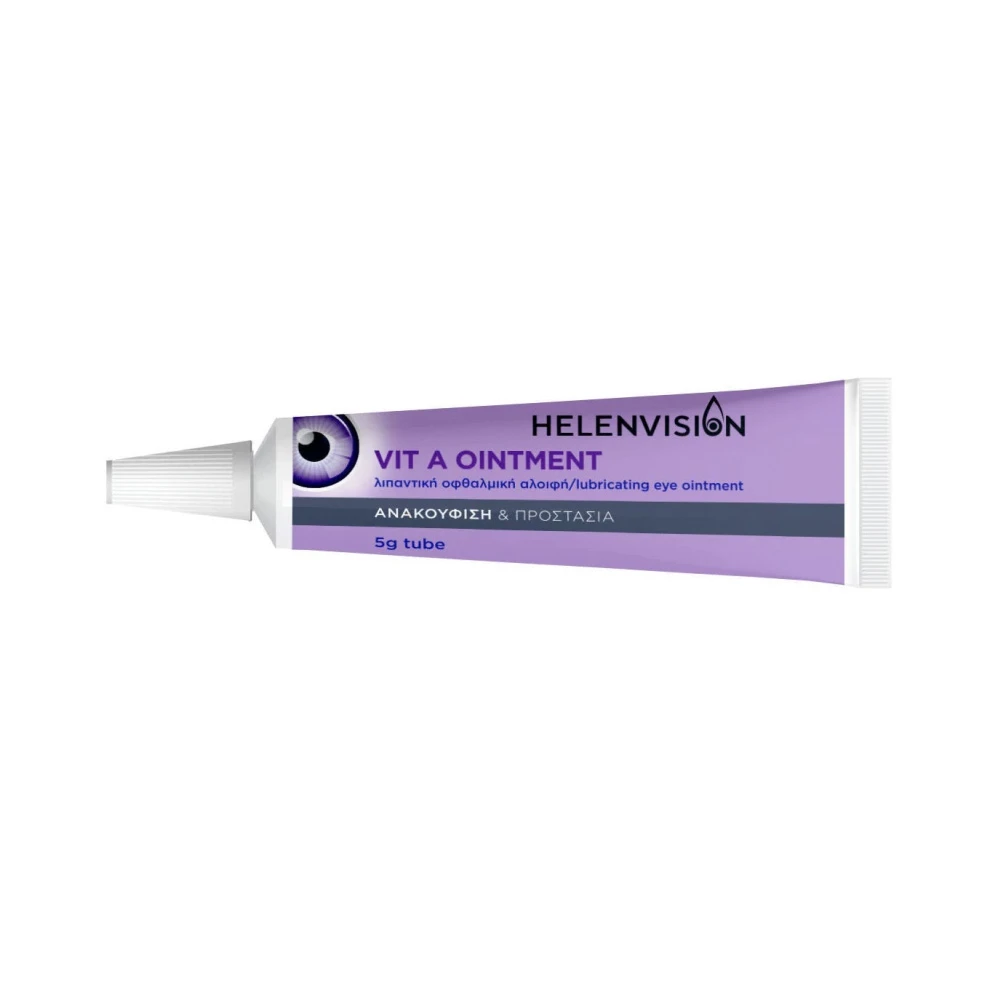 Helenvision Vit A, Eye Ointment With Vitamin A 5gr