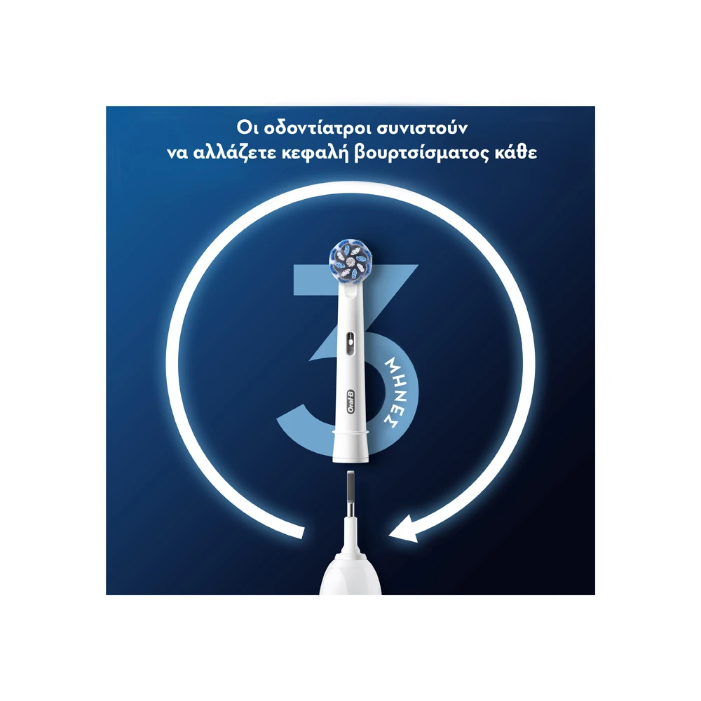 Oral-B Pro Sensitive Clean White Replacement Electric Toothbrush Heads 10 pieces