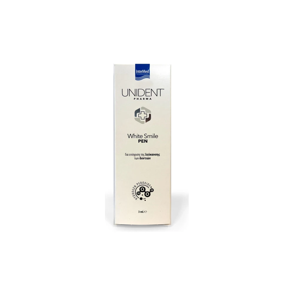 InterΜed Unident Pharma White Smile Pen 3ml