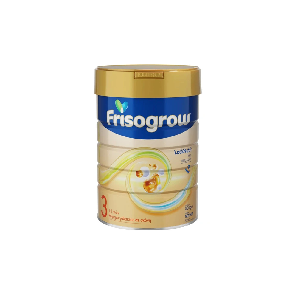 Νουνου Frisogrow 3 MLC GOS & HiMO 1-3 Years 800gr