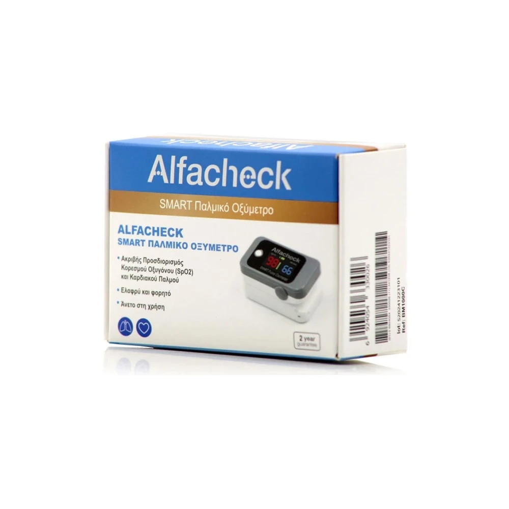 Alfacheck Smart Pulse Oximeter 1 piece