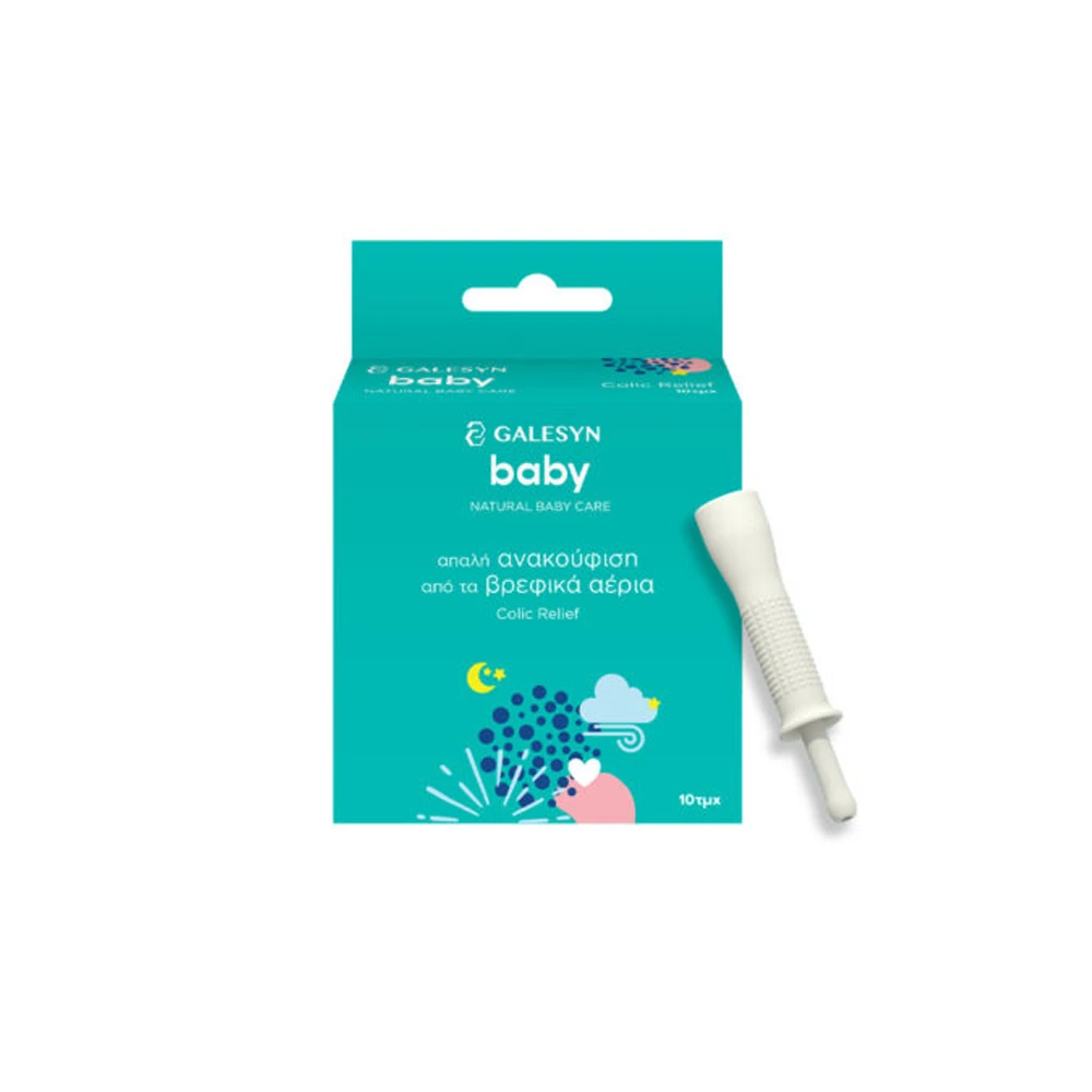 Galesyn Baby Colic Relief 10 pieces