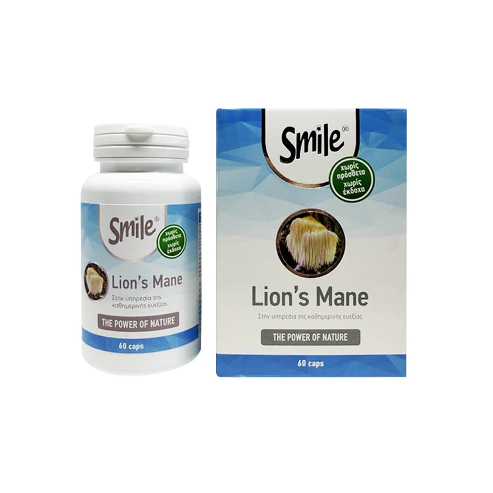 Am Health Smile Lion's Mane Συμπλήρωμα Διατροφής Με Εκχύλισμα Μανιταριού 60 κάψουλες