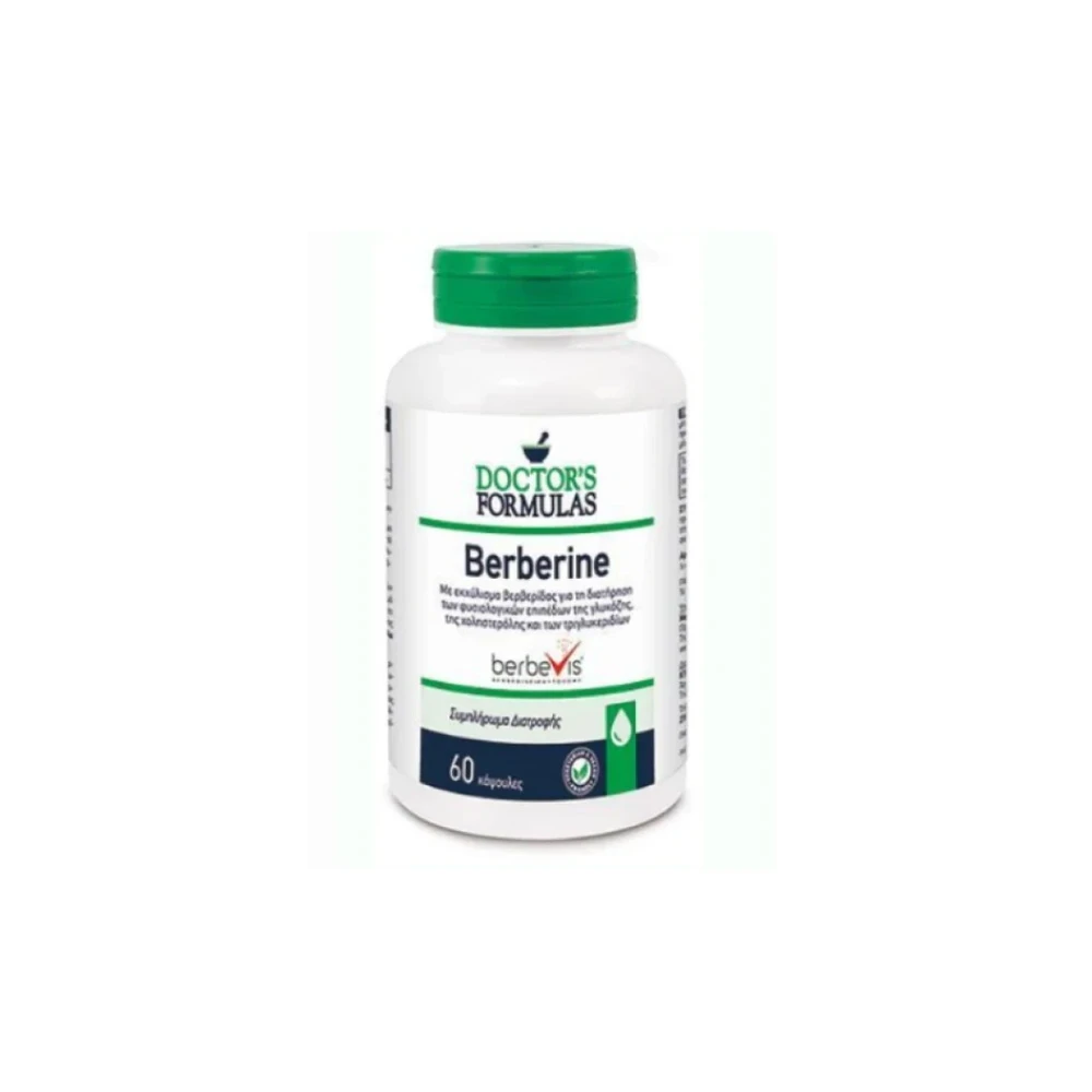 Doctor's Formulas Berberine Συμπλήρωμα Διατροφής Με Βερβερίνη 60 φυτικές κάψουλες