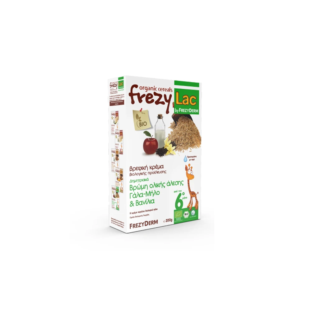 ΔΩΡΟ Frezylac Κρέμα Βρώμης Ολικής Άλεσης Γάλα Μήλο & Βανίλια 200gr