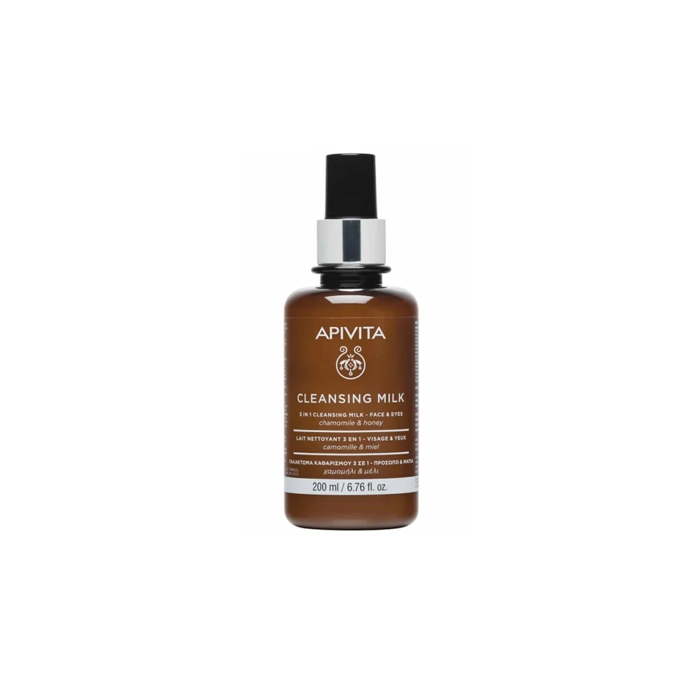 Apivita Cleansing Milk 200ml
