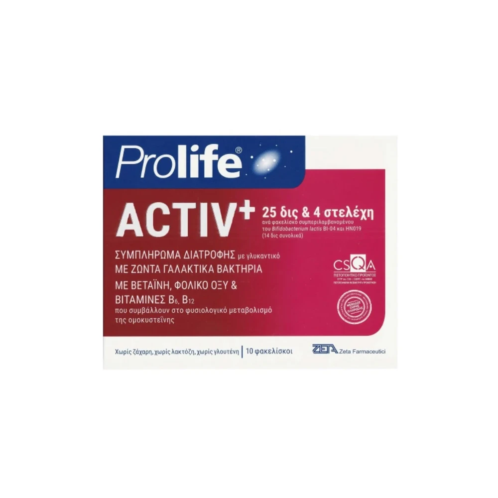 Epsilon Health Prolife Activ+ Συμπλήρωμα Διατροφής Με Προβιοτικά Πρεβιοτικά & Βιταμίνες B6, B12, C 10 φακελάκια
