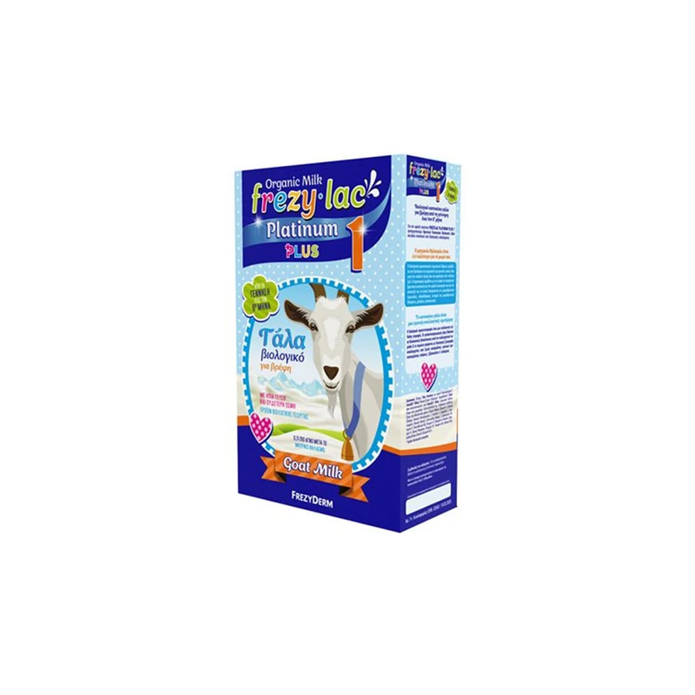 Frezylac Platinum Plus 1 Organic Goat Milk 0-6m 400gr