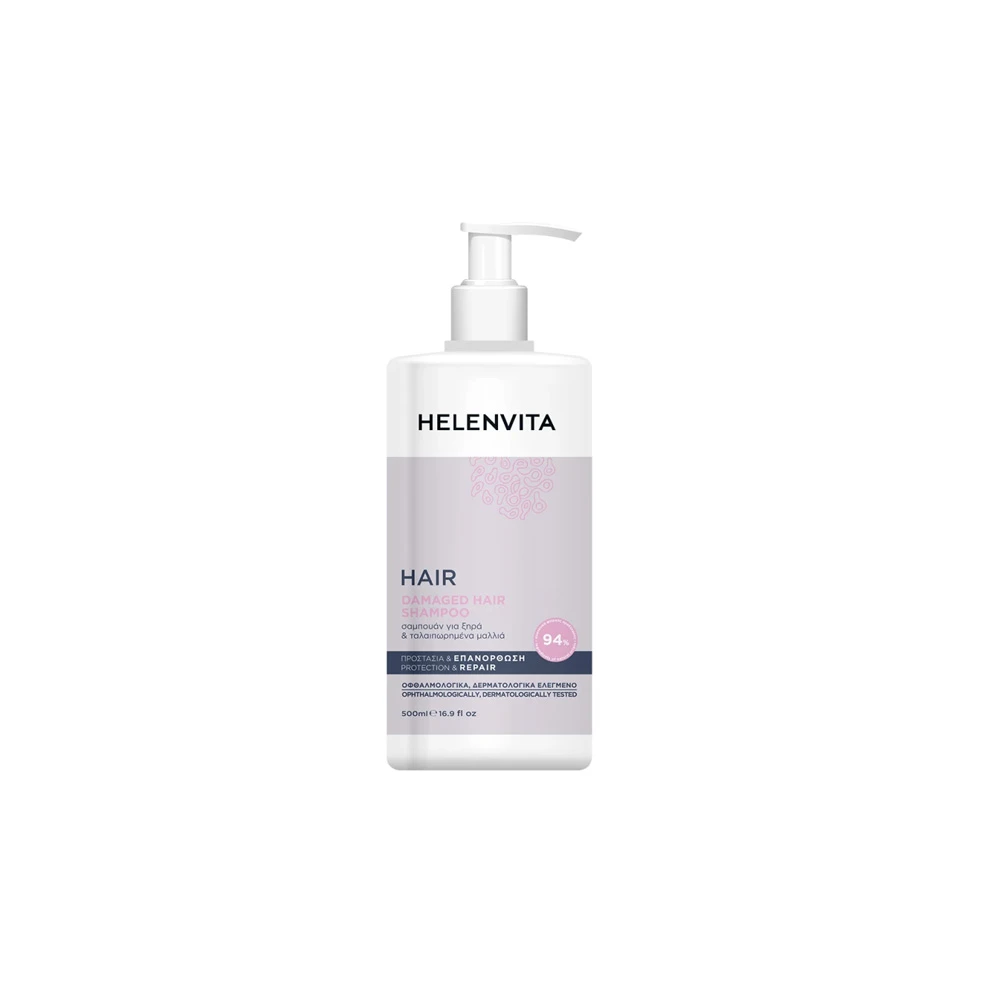 Helenvita Hair Shampoo For Damaged Hair Σαμπουάν Για Ξηρά & Ταλαιπωρημένα Μαλλιά 500ml
