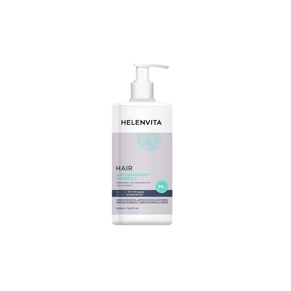 Helenvita Hair Anti-Dandruff Shampoo Σαμπουάν Κατά Της Πιτυρίδας 500ml