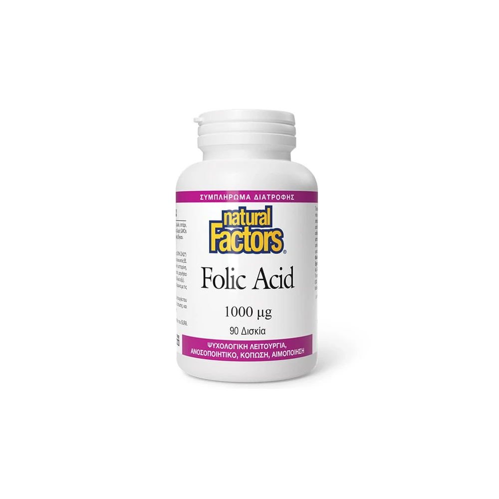 Natural Factors Folic Acid 1000μg 90 tabs