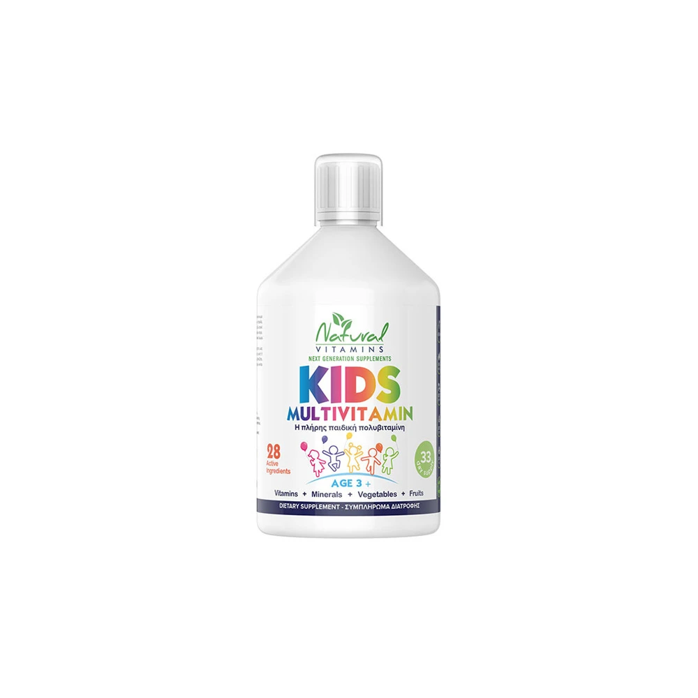 Natural Vitamins Kids Multivitamin Παιδική Πολυβιταμίνη 500ml