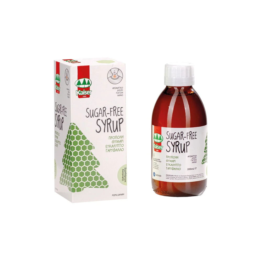 Kaiser Sugar Free Syrup Σιρόπι Για Τον Λαιμό 200ml