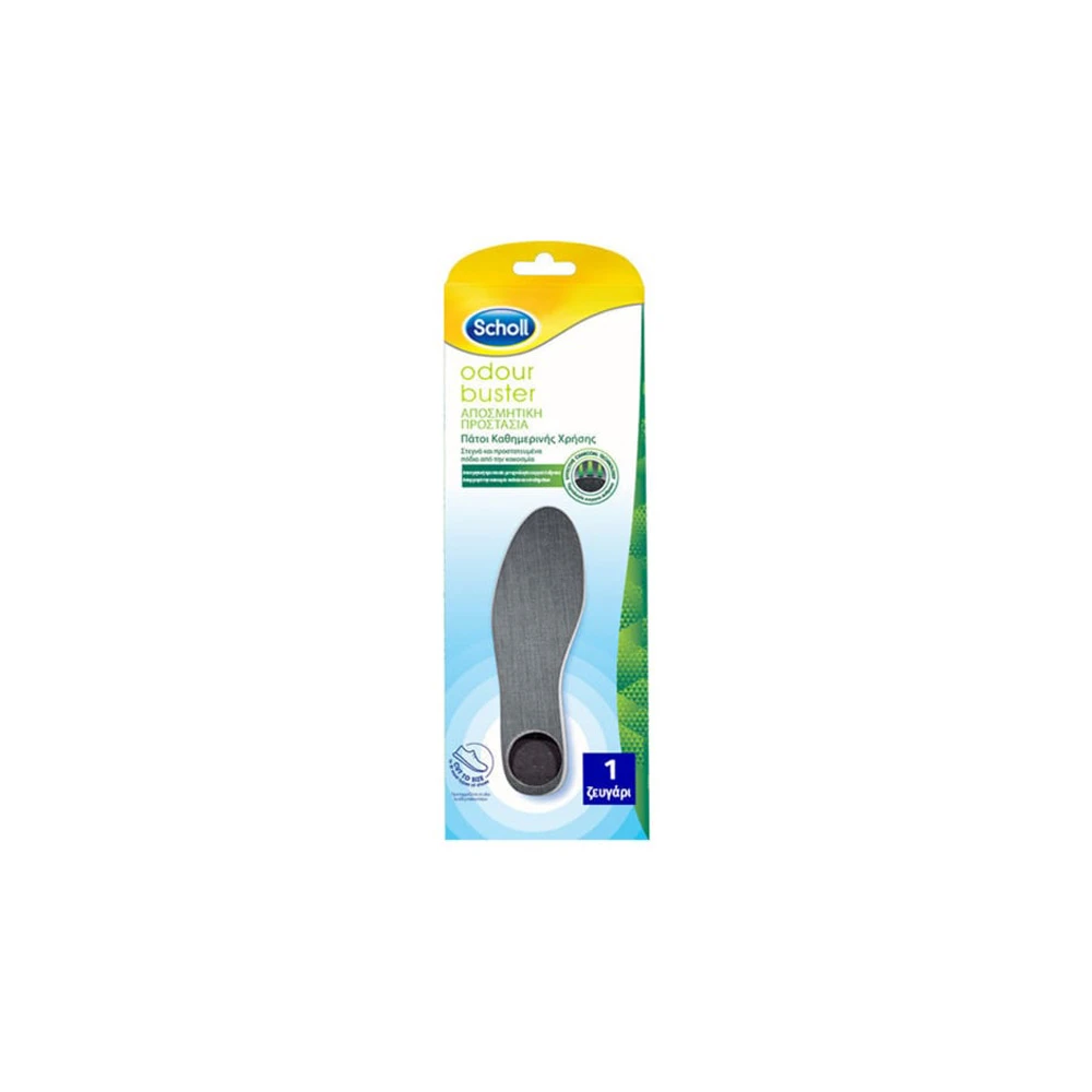 Scholl Odour Buster Everyday Insoles 1 pair