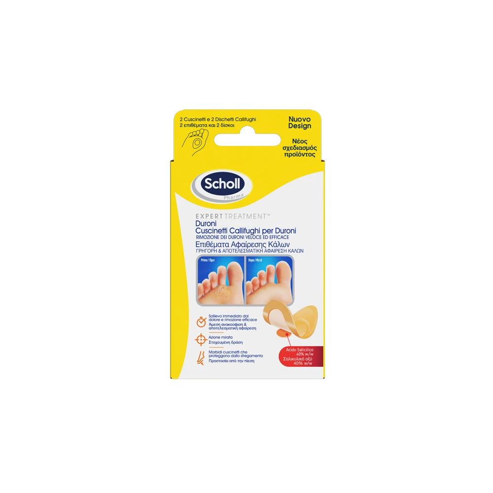 Scholl Corn Plasters 2 pieces
