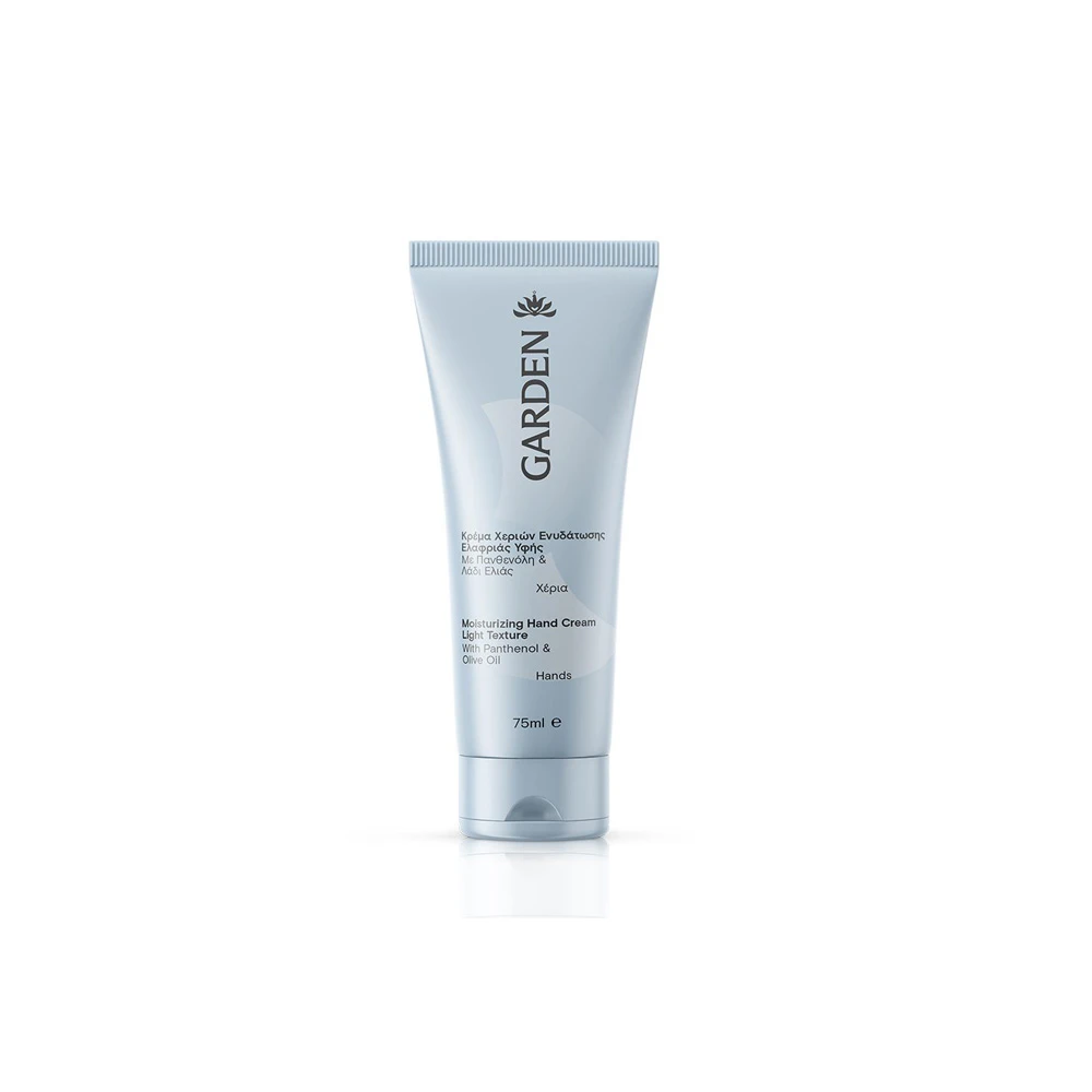 Garden Hydrating Hand Cream With Light Texture 75ml