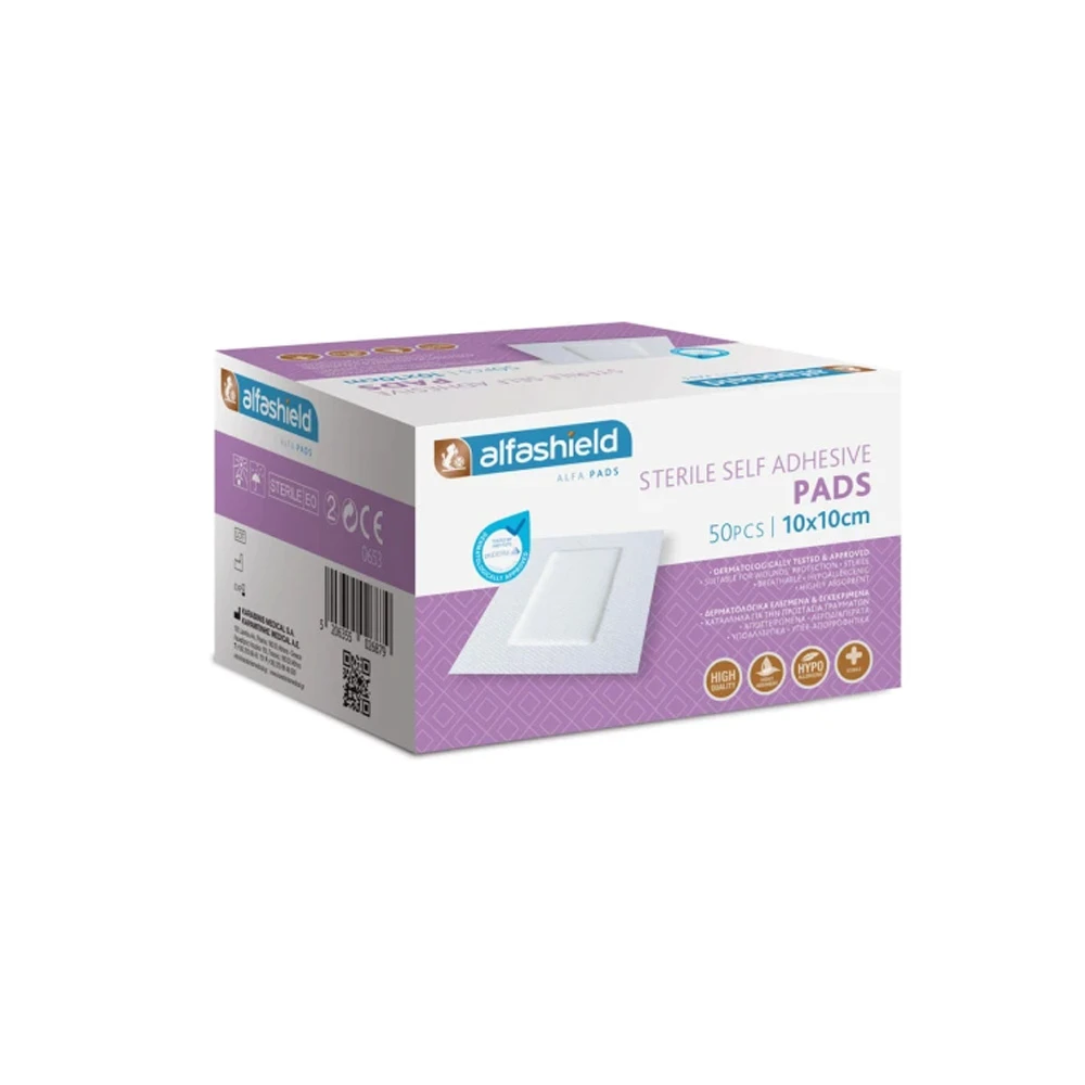 Alfashield Alfa Pad Sterile Adhesive Pads (10x10cm) 50 pieces