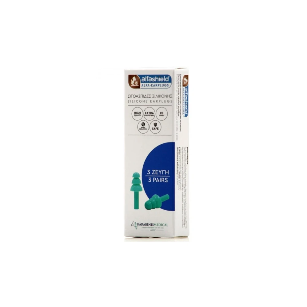 Alfashield Alfa Earplugs Silicone Earplugs 3 pairs