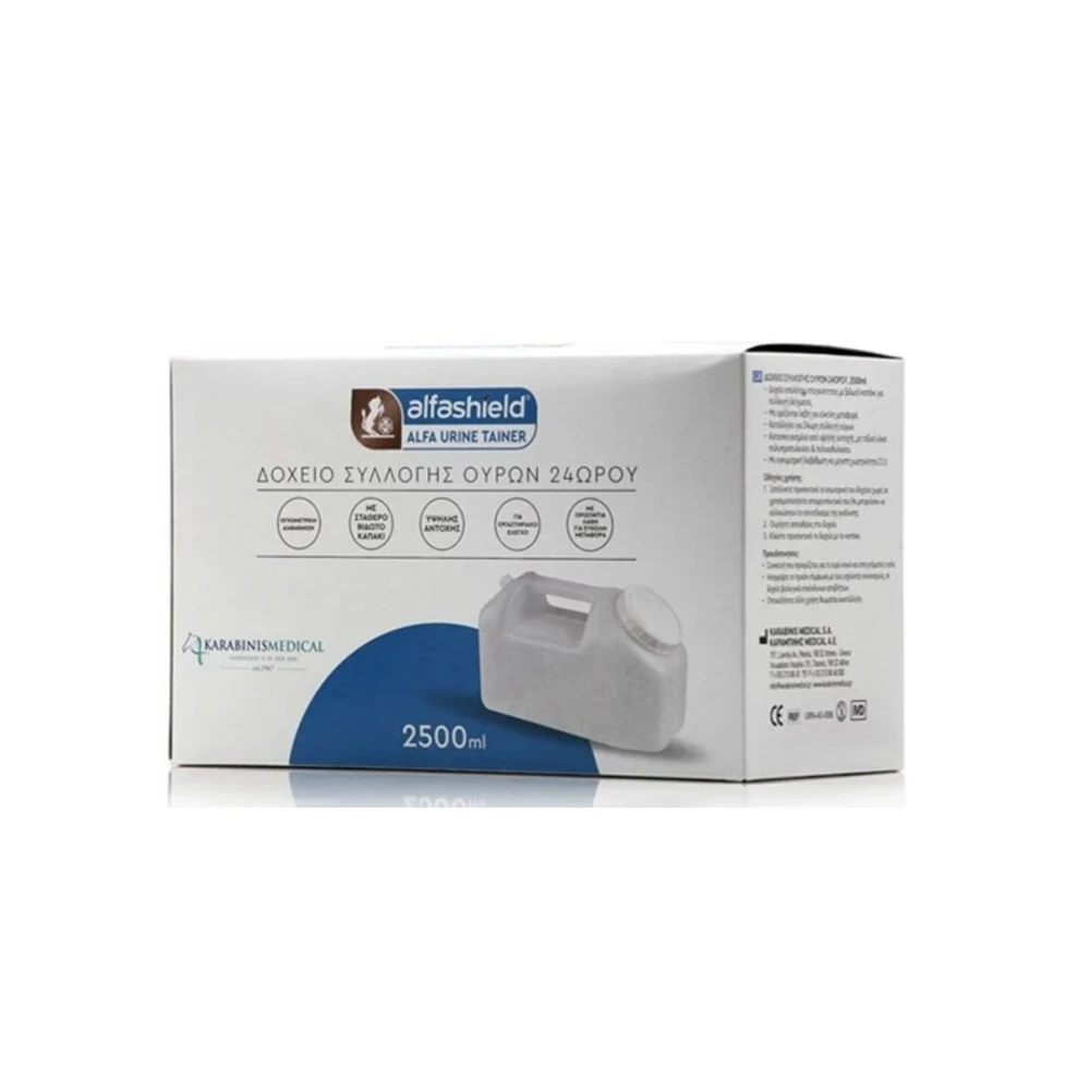 Alfashield Alfa Urine Tainer 24-hour Urine Collection Container 2500ml