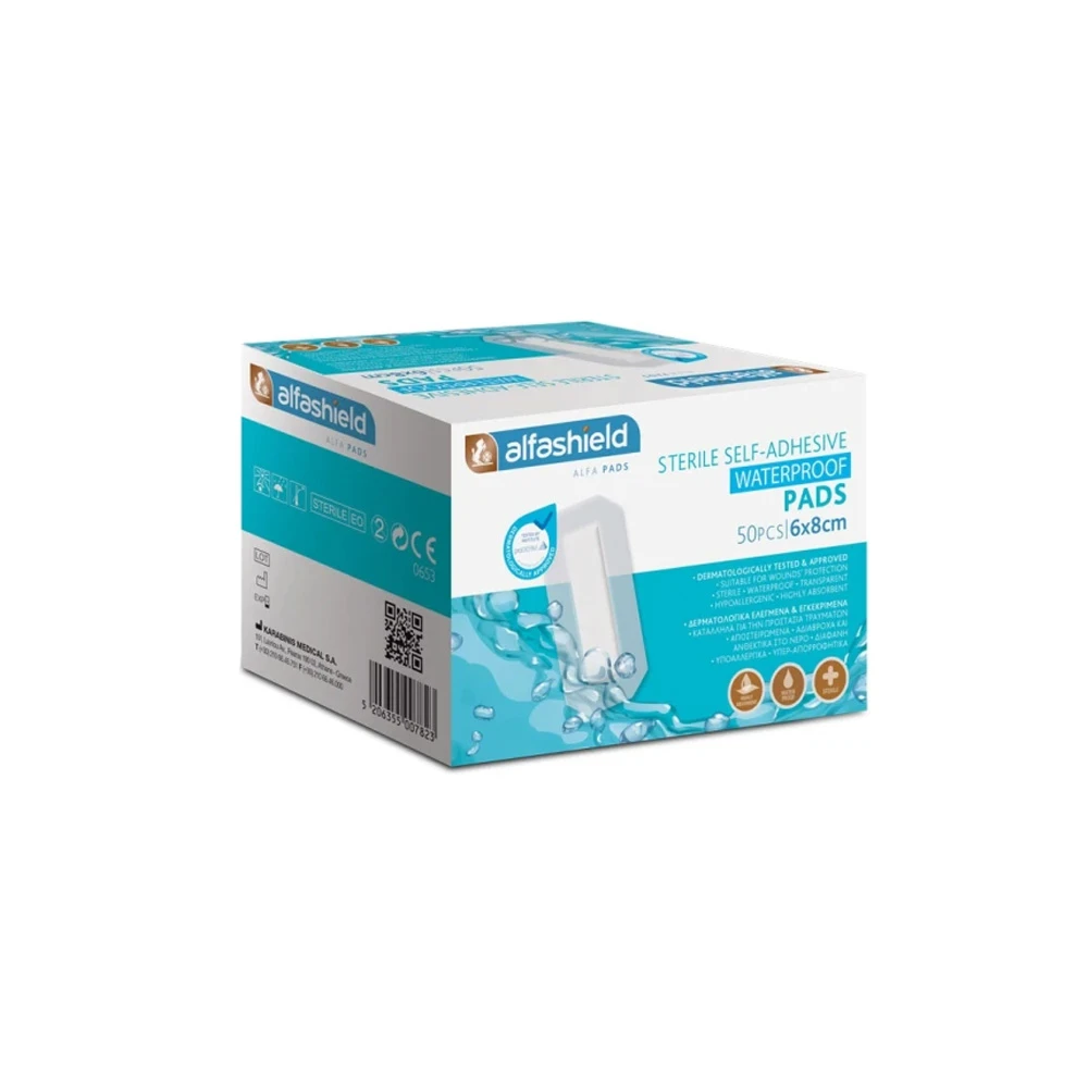 Alfashield Alfa Pad Sterile Waterproof Adhesive Pads (6x8cm) 50 pieces
