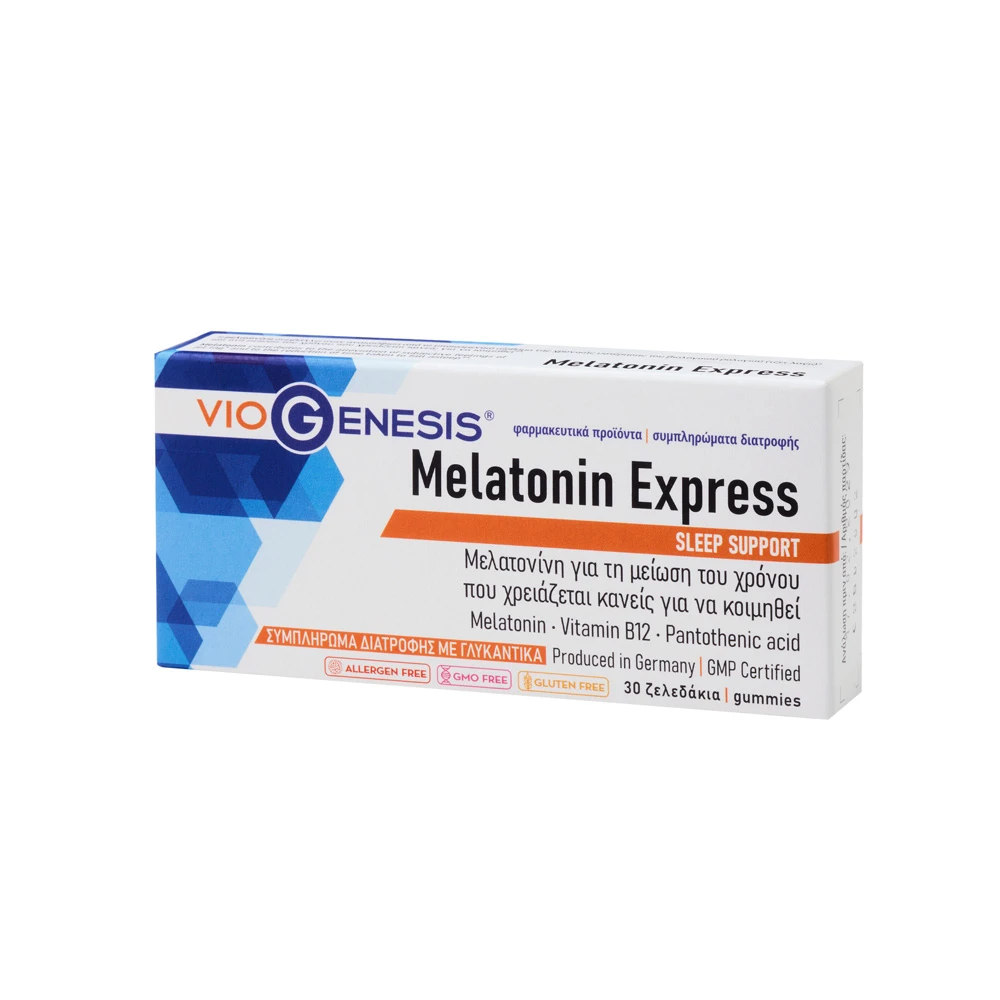 VioGenesis Melatonin Express Συμπλήρωμα Διατροφής Με Μελατονίνη Σε Ζελεδάκια Για Άµεση Απορρόφηση 30 ζελεδάκια