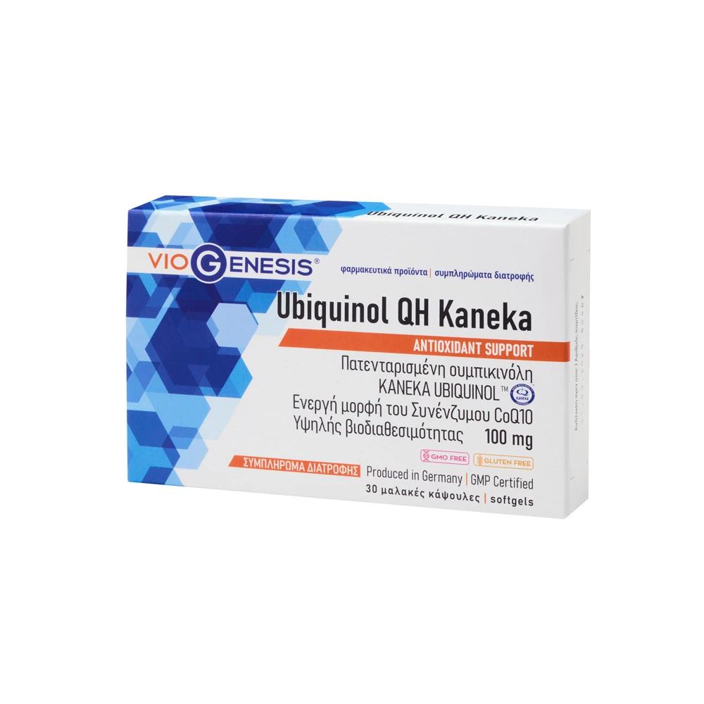 VioGenesis Ubiquinol QH Kaneka 100mg 30 soft caps
