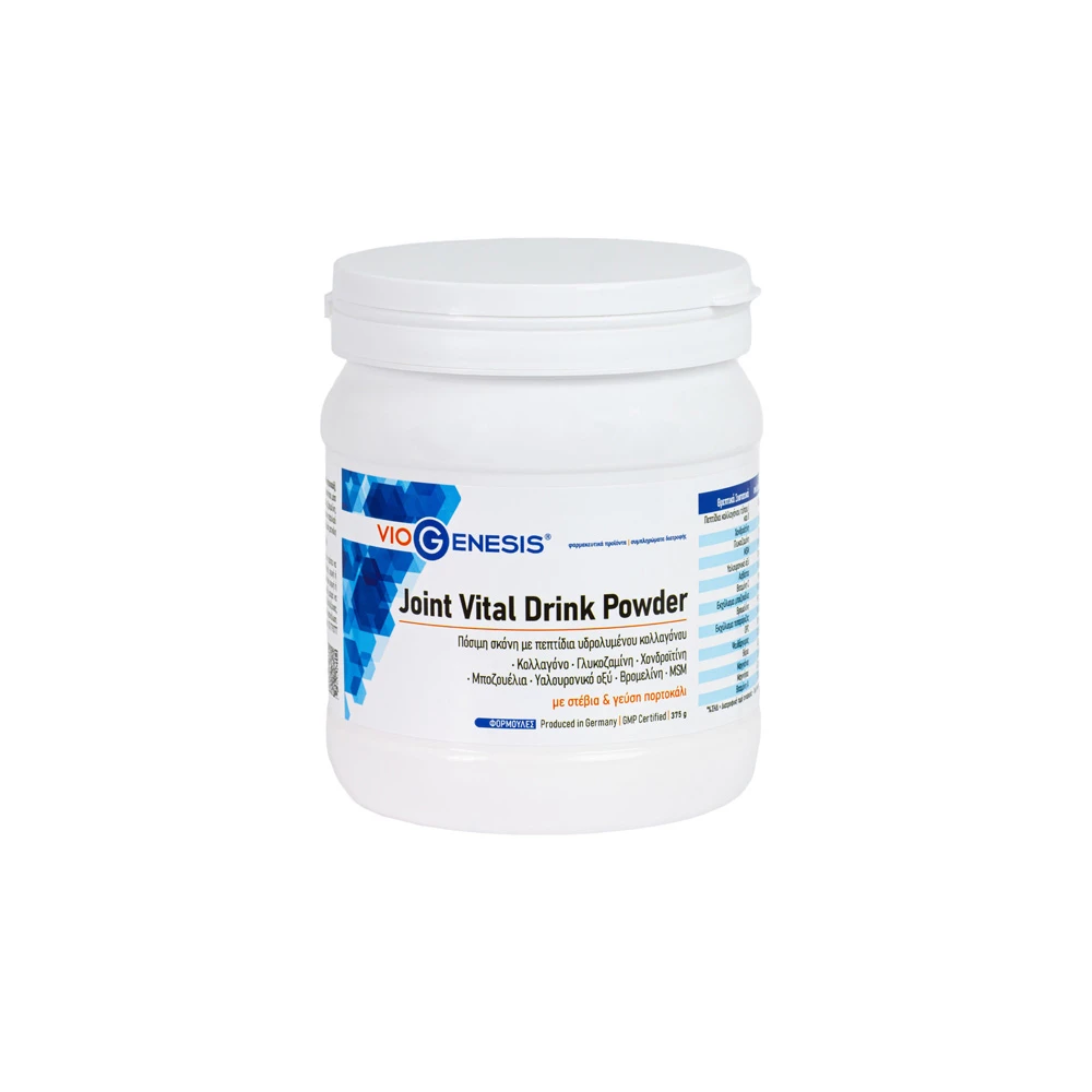 VioGenesis Joint Vital Drink Powder Συμπλήρωμα Διατροφής Για Τις Αρθώσεις 375gr