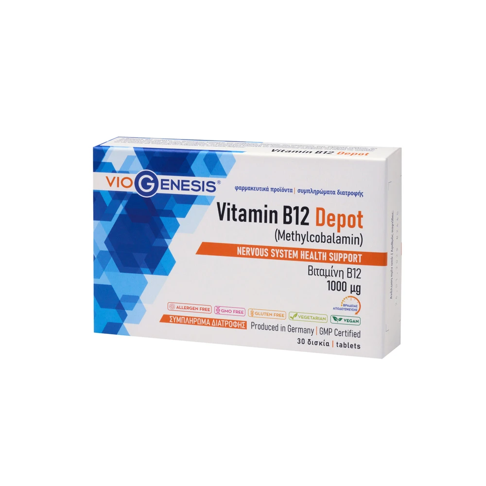 VioGenesis Vitamin B12 [Methylcobalamin] 1000μg Depot Συμπλήρωμα Διατροφής Βραδείας Αποδέσμευσης Με Βιταμίνη Β12 30 ταμπλέτες