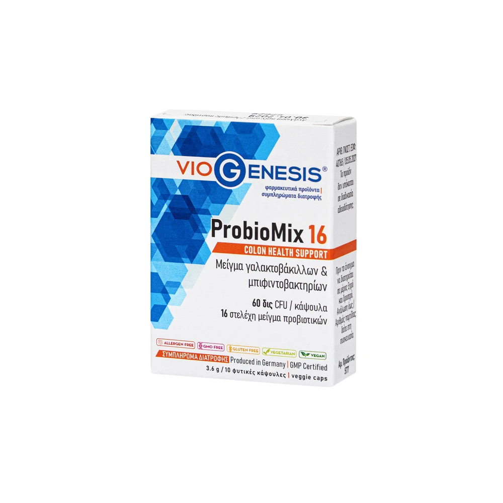 VioGenesis ProbioMix 16 Μείγμα Προβιοτικών 10 φυτικές κάψουλες