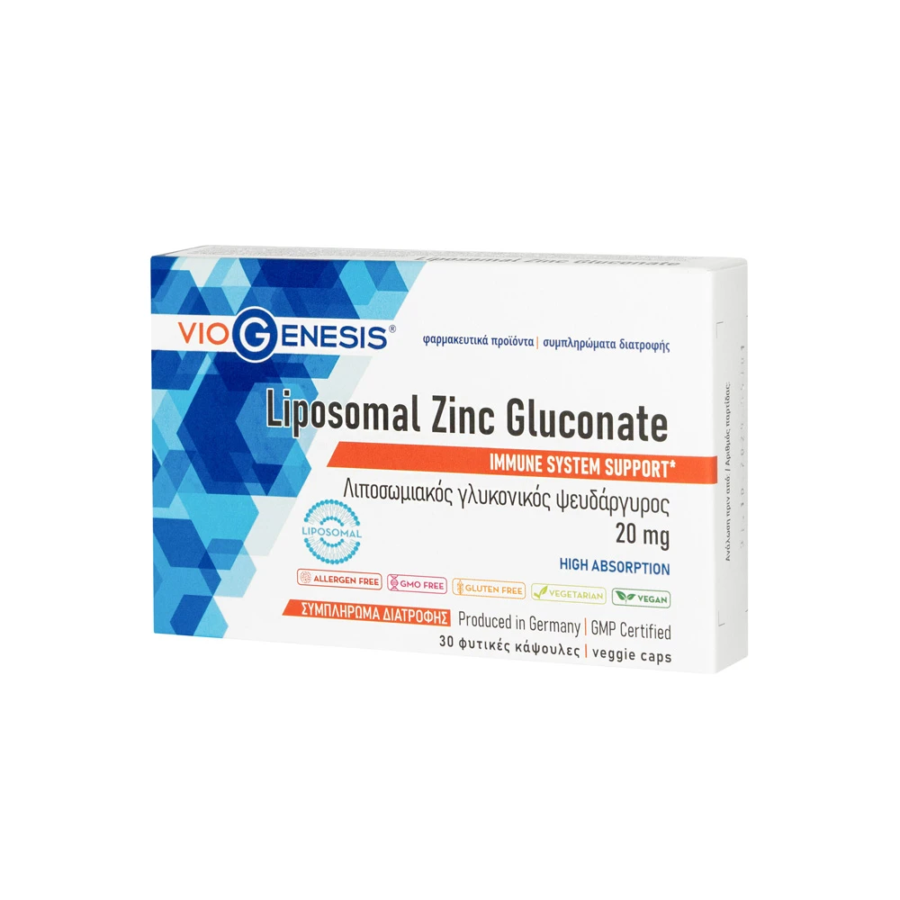 VioGenesis Liposomal Zinc Gluconate 20mg Συμπλήρωμα Διατροφής Με Λιποσωμιακό Γλυκονικό Ψευδάργυρο 30 φυτικές κάψουλες